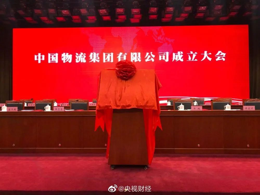 微信图片_20211206171542.jpg