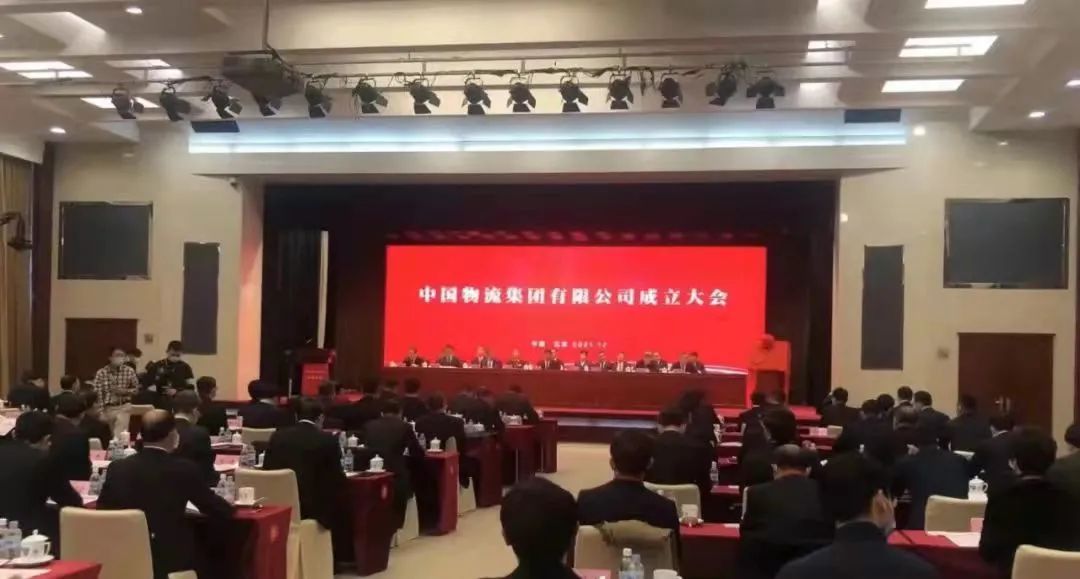 微信图片_20211206171546.jpg
