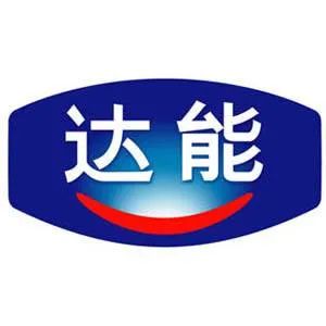 1661412340970280.jpg 微信图片_20220825152523.jpg